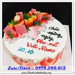 Mẫu Bánh Sinh Nhật Đẹp - A1028